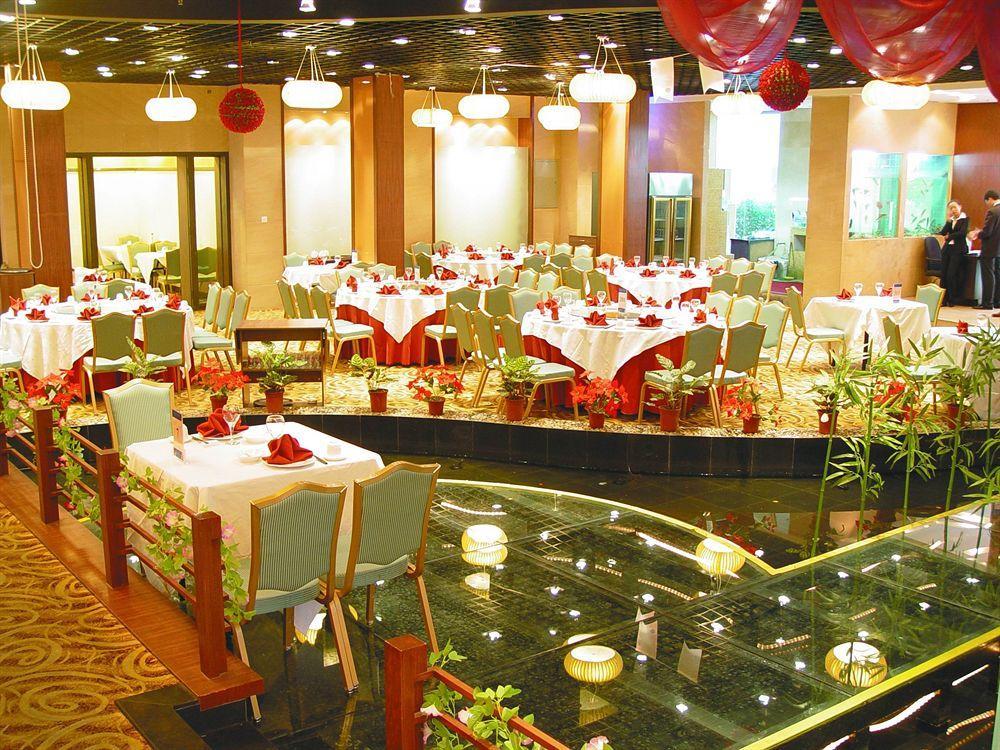 Redwall Hotel Peking Restaurang bild