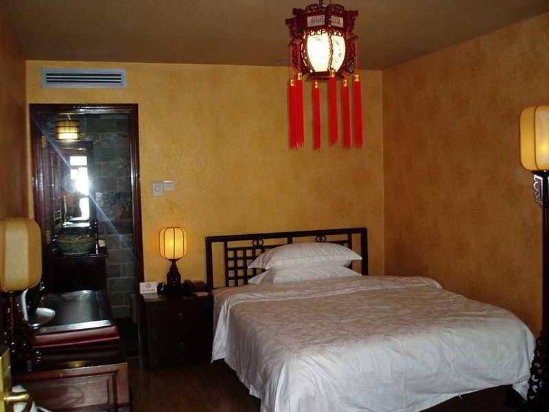 Redwall Hotel Peking Rum bild