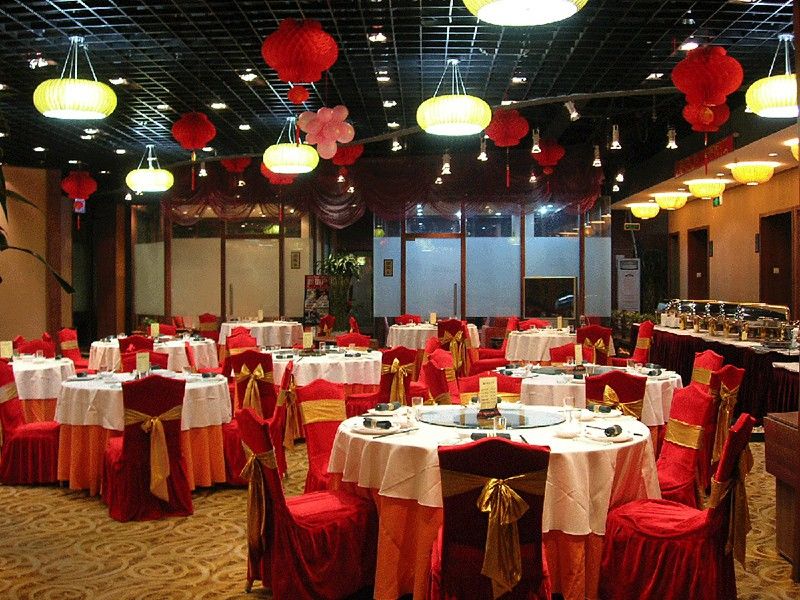 Redwall Hotel Peking Exteriör bild